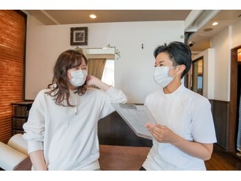 整体サロン ボディファシリテイト 大船本店/我慢しないでプロに相談しよう!