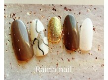 ライリアネイル(Rairia nail)/アートA