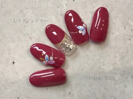 ラグジュアリーコース