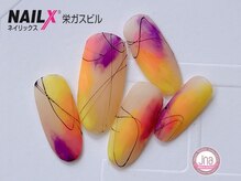 ネイリックス 栄ガスビル(NAILX)/