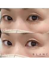 アイラッシュサロン ブラン 武蔵府中 ル・シーニュ店(Eyelash Salon Blanc)/まつげパーマ☆パリジェンヌ