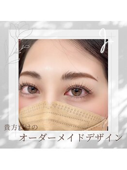 アイプラス(i+)/どんなデザインにも対応可能◎