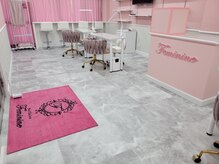 フェミニン 東田町店(Feminine)