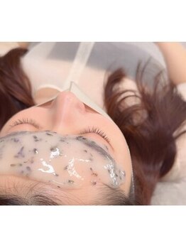 アリイ(ALII)/HYDRO JELLY MASK