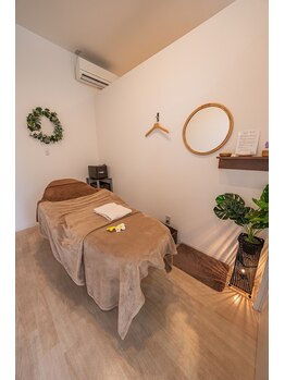 ポーラ エステ ド 鳥取東店(POLA)/エステルーム