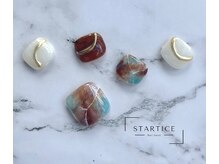 スターチス(STARTICE)