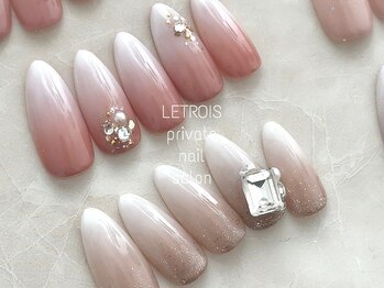 ルトロワ(LETROIS)/