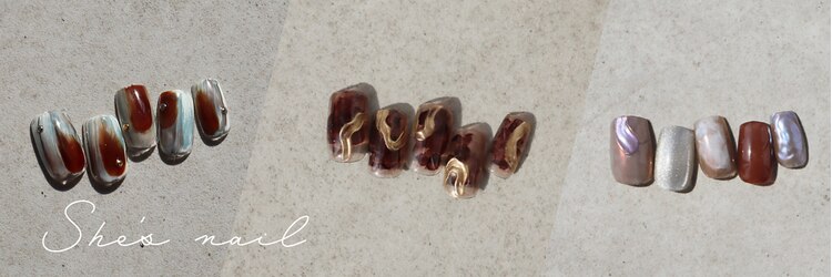 シーズネイル(She's nail)のサロンヘッダー