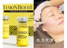 ノーマ(NORMA)