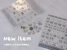 ラシュシュ(La chou chou)/人気パーツ