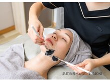 トモニ(TOMONI)/丁寧なケアで理想の肌へ導きます