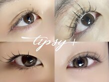 eyeの特徴やメニュー紹介！