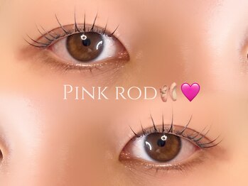 フアリ(Huali)/まつ毛が刺さりやすい方に◎