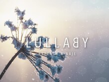 【寄り添う柔らかな接客】 ギラギラした自己主張はゼロ。あなたの自己表現を否定しない優しいスタッフ。