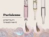 【まつげパーマ】　PREMIUMトリートメント補修　≪コーティング付≫ ￥5000