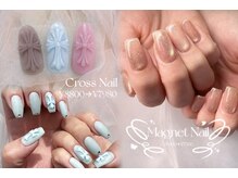 マイサロン 横浜(MYSALON)