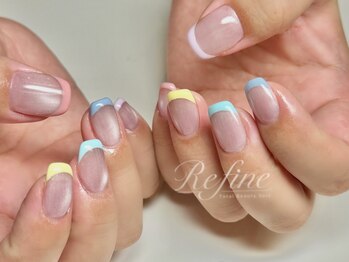 リファイン(Refine)/カラフルフレンチ
