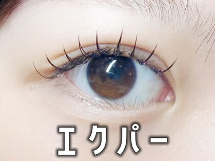 オル(Olu)の写真