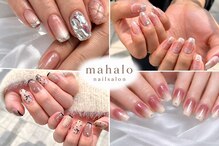 マハロネイルサロン 横浜店(mahalo)