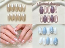 ファストネイル 越谷レイクタウン店(FAST NAIL)/定額 ￥5410 ◆ シンプルAコース
