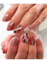 ヴィフネイルプラス(Vif Nail plus)/秋ネイル