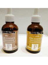 ビューティフェイス ビューティアイラッシュ 岡山天満屋店(BeautyFace Beautyeyelash)/お肌のケアに【岡山】