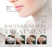 美サロン ピーアンドイー 本店(P&E)