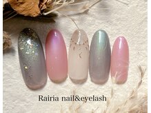 ライリア 小手指店(Rairia)/アートA