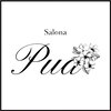サロナプア(Salona Pua)ロゴ