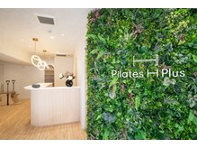 ピラティスエイチプラス(Pilates H Plus)/PilatesHPlus