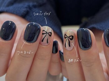 クルネ(QULNE)/ネイビー/リボン/オーロラ