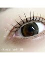 アイヨンマルゴ 姫路店(EYE405) ただ上げるだけでなく、経過も綺麗な美まつ毛に!