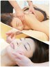 《迷ったらコレ》筋骨リンパ痩身/小顔/矯正/マシン　オーダー80分通常￥26400