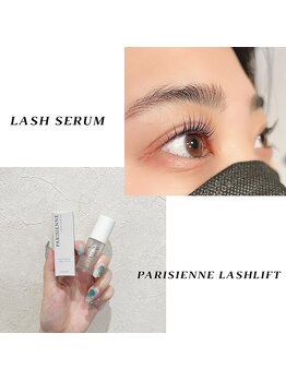 デュオ(duo)/パリジェンヌラッシュリフト