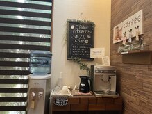 ヴェルデ 久留米店/ドリンクコーナー