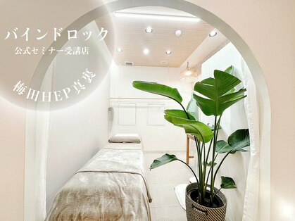 エクステンショントマト 梅田店(Extention TOMATO)の写真