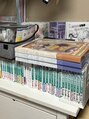 池尻三宿鍼灸整骨院&nbsp;普段は『ライトノベル』を読んでます！