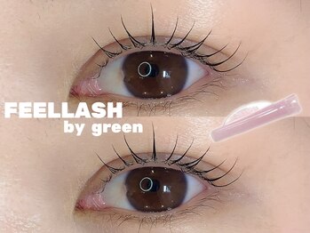 フィールラッシュ バイ グリーン(FEELLASH by green)/ラッシュリフト