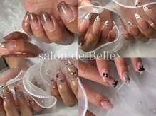 サロン ド ベル(salon de Belle)