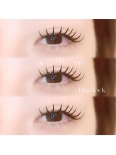 メリス(Mellis)/バインドロック100束