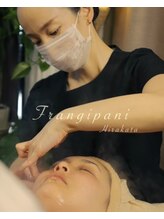 アロマサロン フランジパニ 枚方(Frangipani)/4.小顔リンパマッサージ