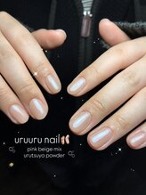 ブレアウィズネイル(Blair with Nail)/ワンカラー×オーロラパウダー