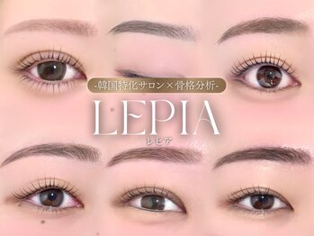 レピア 三軒茶屋店/まつげパーマ/マツエク/マツパ