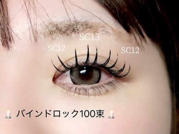 コム 草加マルイ店(com by neolive)/高持続！バインド100 担当佐藤