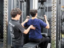 えびす整骨院