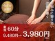 ファシア(fascia)の写真