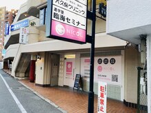 ニコル 大阪池田店(NICOL)/外観☆