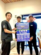 草津なお整骨院　naoトレーニングスタジオ/お客様と一緒に 2