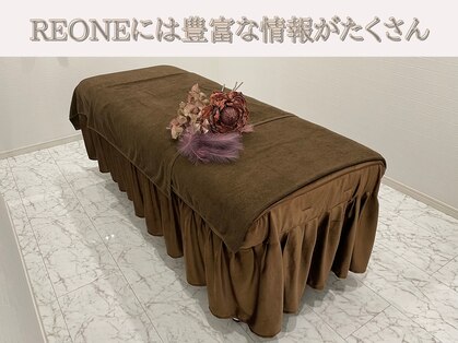 レオン(REONE)の写真