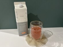 施術後は酵素ドリンクをお出ししております